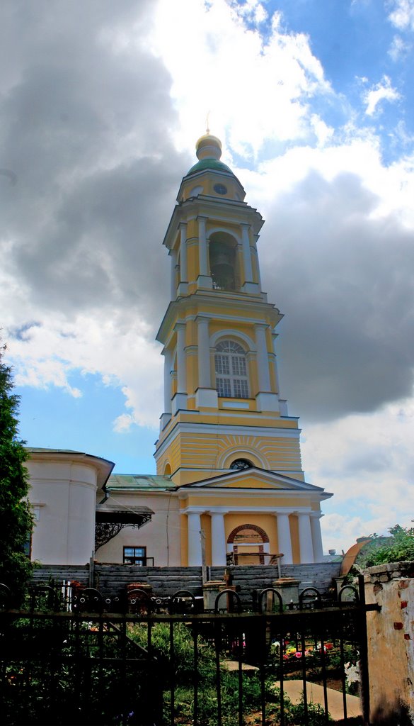 Old Ortodox Russian St Mikhail church by Malandris