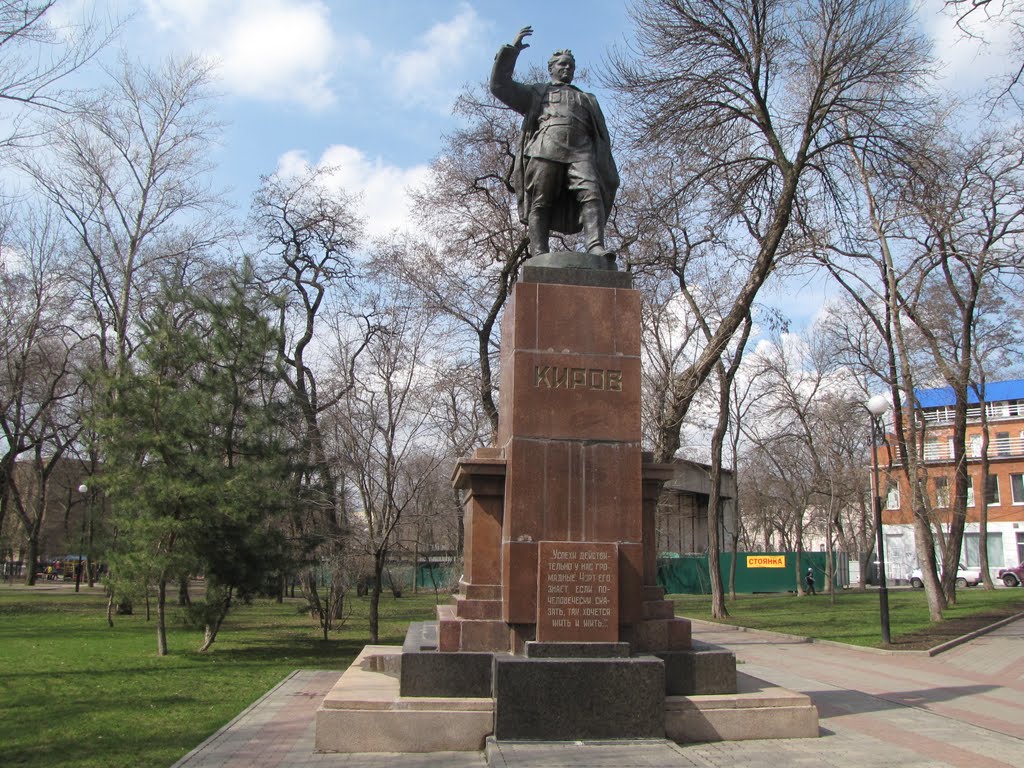 Monument of Kirov by L_R