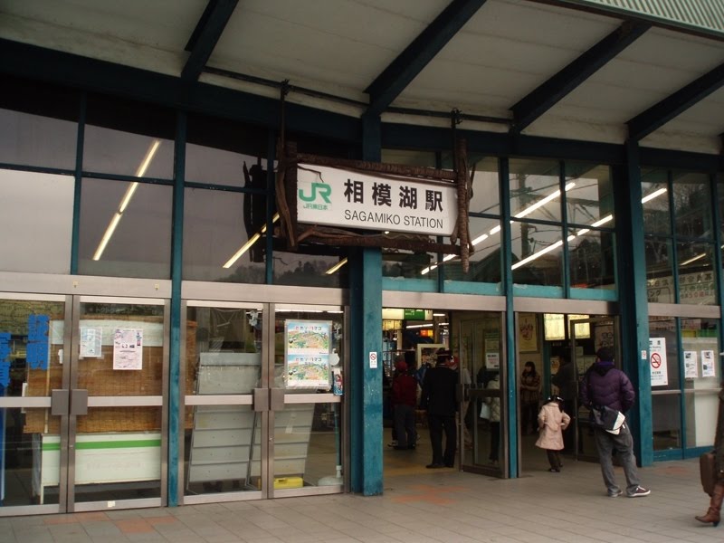 Sagamiko STN. by Kiyochan