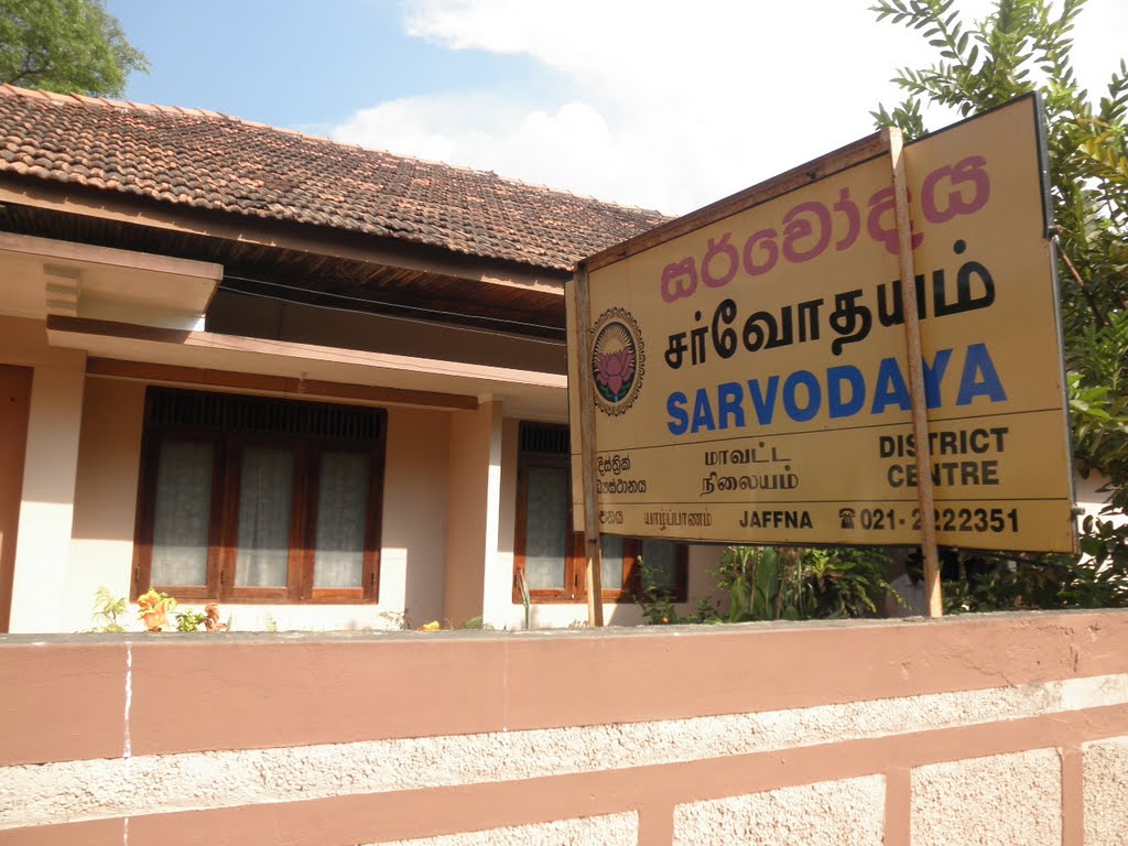 Sarvodaya Jaffna Center by Okada,Japan