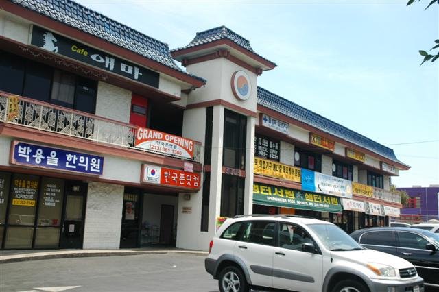 Korean Strip Mall by David Liu