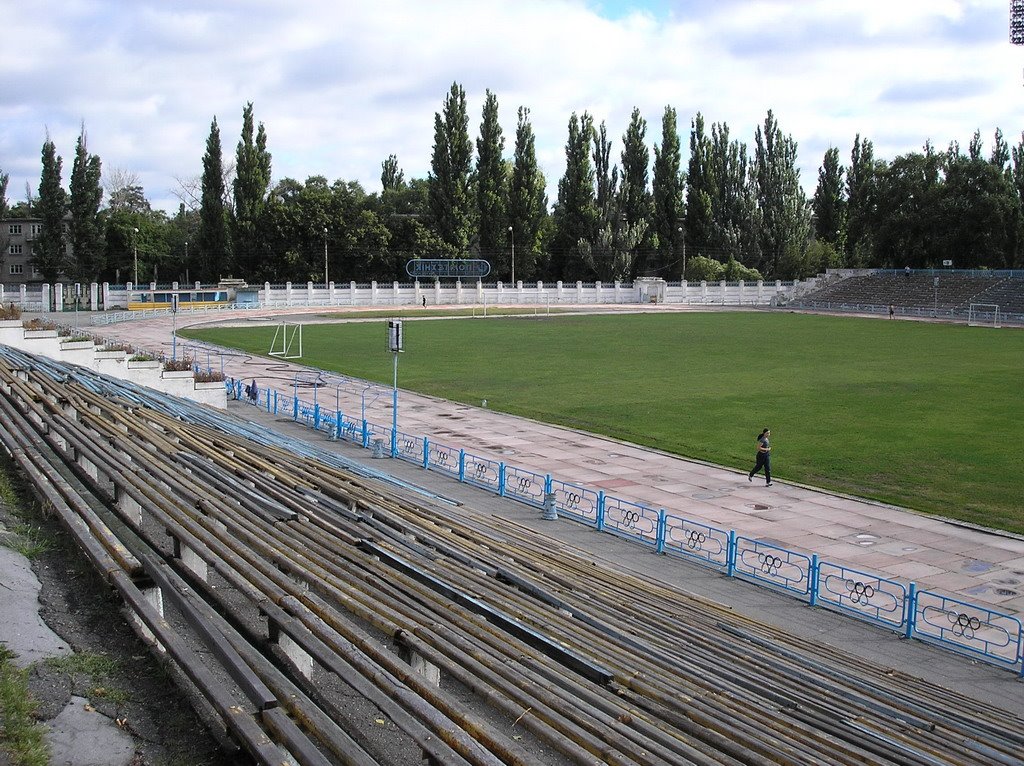 Stadium in Kremenchuk by Artem Bychkov