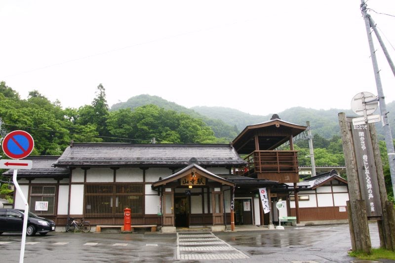 山寺駅（仙山線） by j.kawasima