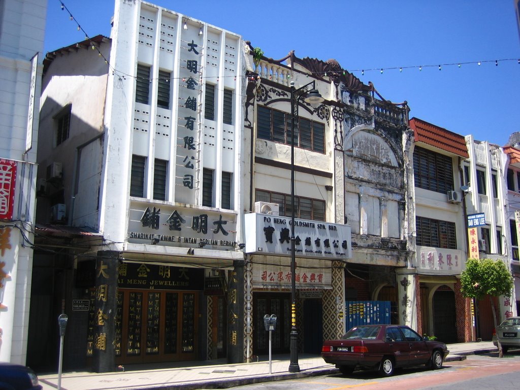 old George town street view by NovHeaven