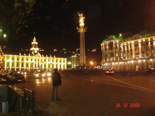 Tbilisi freedom square by giurza