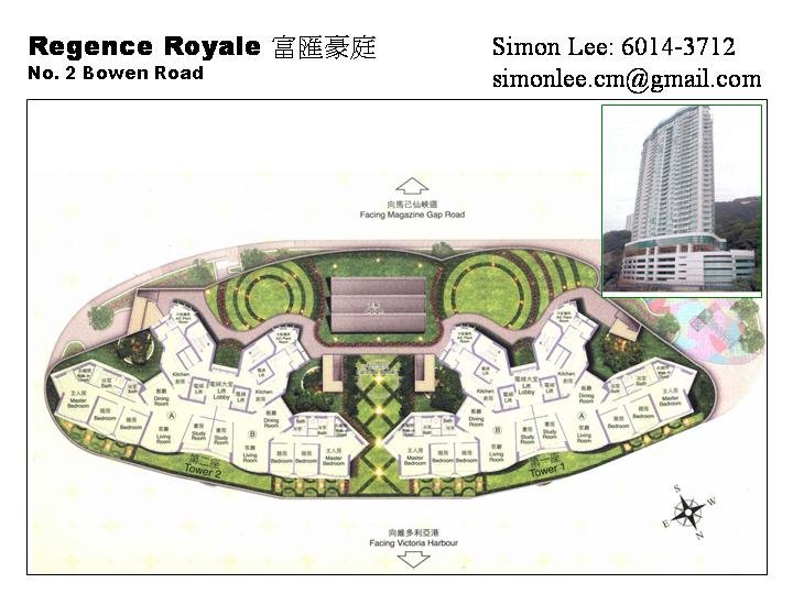 Regence Royale No. 2 Bowen Road by simonlee.cm