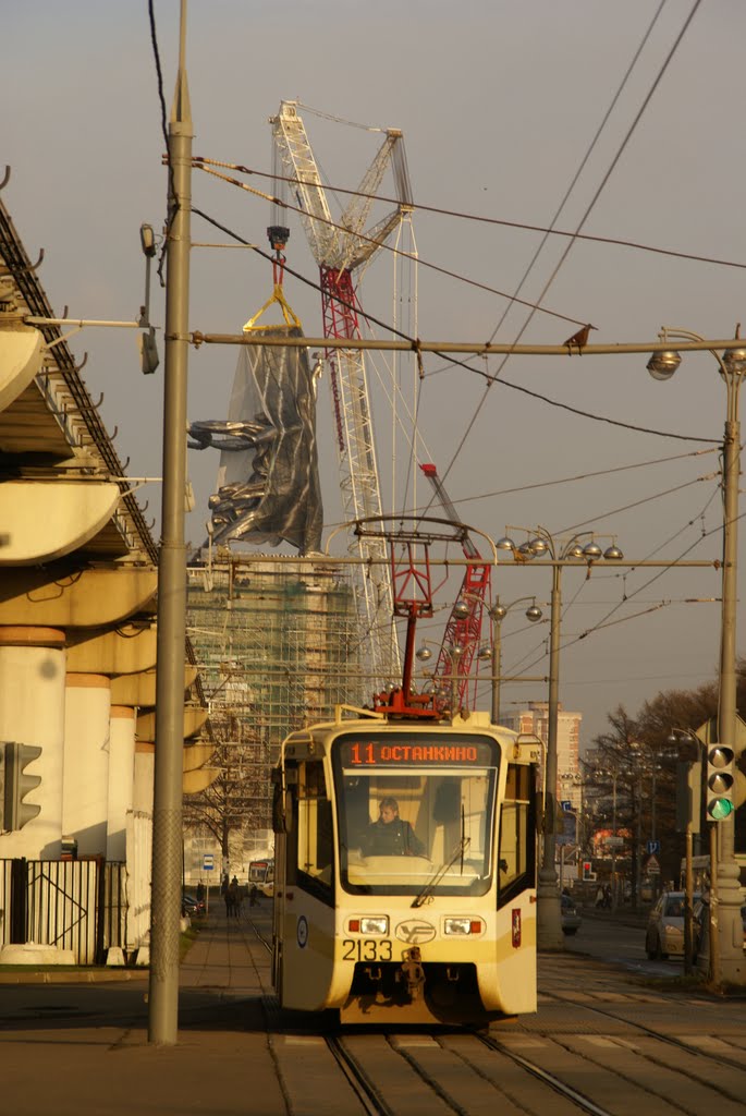 Г. Москва, ВДНХ.. by Сергей Миронов