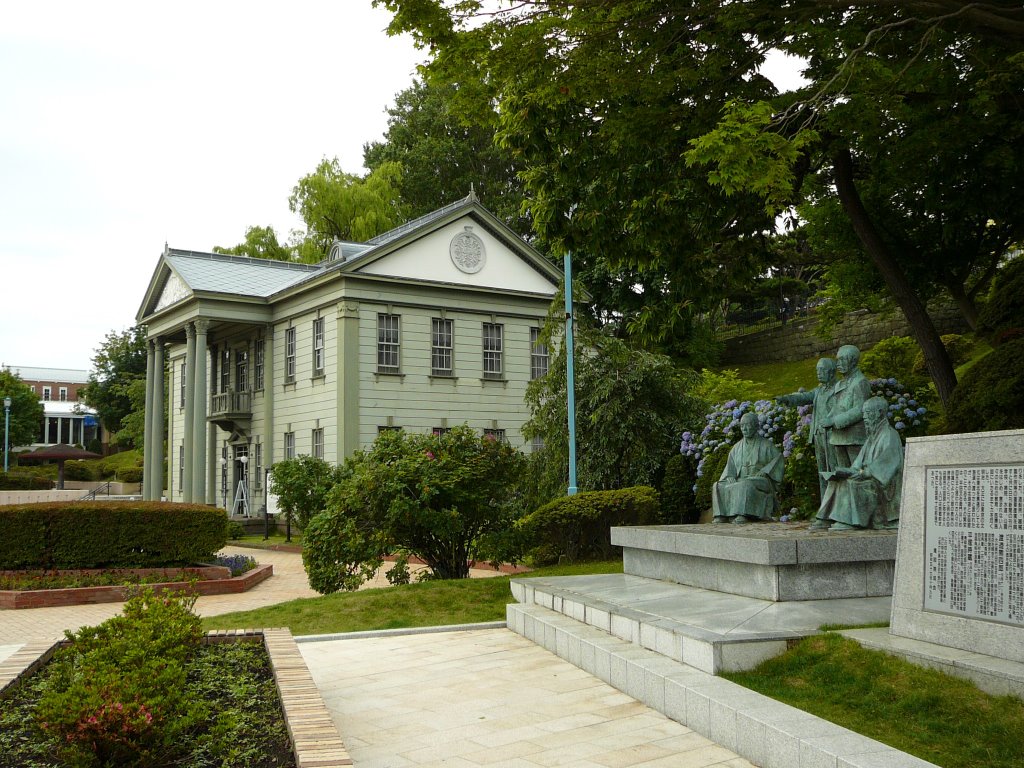 Hakodate Photograph history pavilion （函館市写真歴史館、旧函館支庁庁舎） by Maz-m