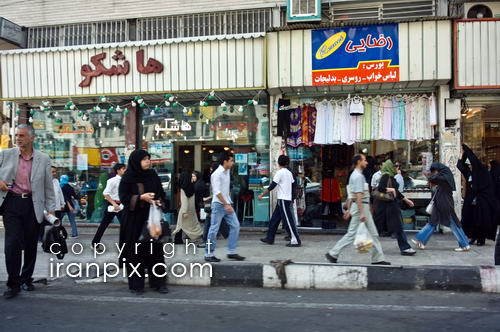 Valie Asr Boulevard, Tehran, Iran by ramin dehdashti - Ir…