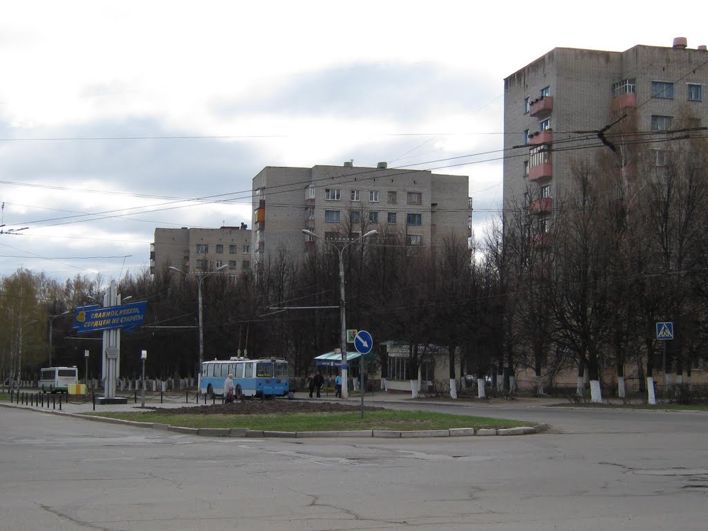 Улица Ж.Крутовой (Вид на восток) / Zh.Krutova street (View on east) by Гео I