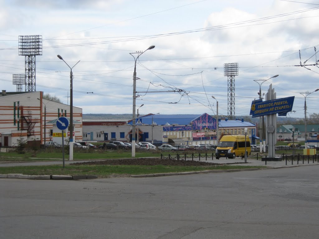 Улица Ж.Крутовой в районе стадиона / Zh.Krutova street around stadium by Гео I