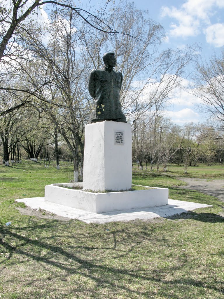 Memorial of Pitchugin's by Alexander Uspensky