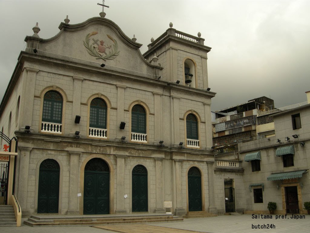 Igreja de Sao Lazaro　St.Lazaro Church　聖望德聖母堂　聖ラザロ教会 by butch24h