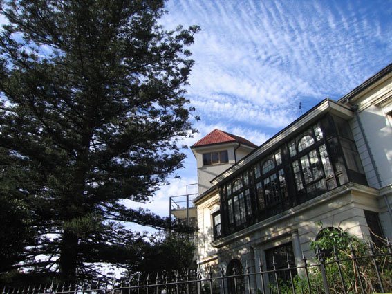 Cerro Concepción. Facultad de música by todobal