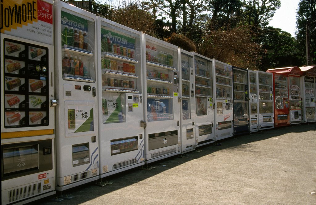 Endless row of vending machines by gwar