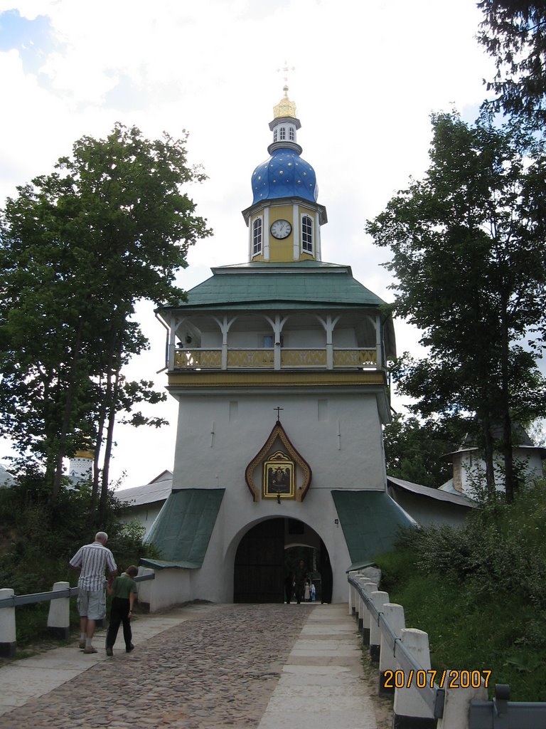 Pechory, Pskov Oblast, Russia by Вячеслав Королев