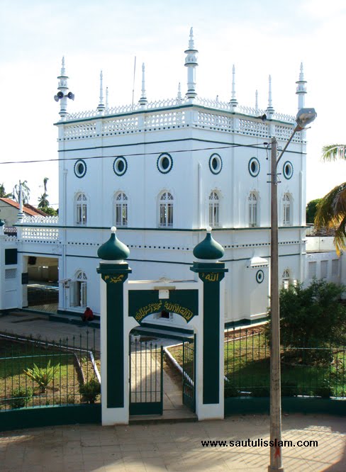 Massjid Central de Quelimane by Muhammad A. Lorgat