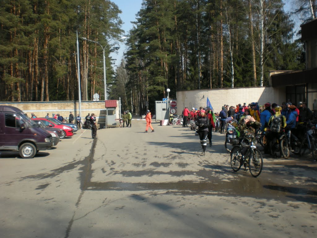 Перед въездом в звездный городок\Zvyozdnyj gorodok(spaceman training center)gates by vitalijabc