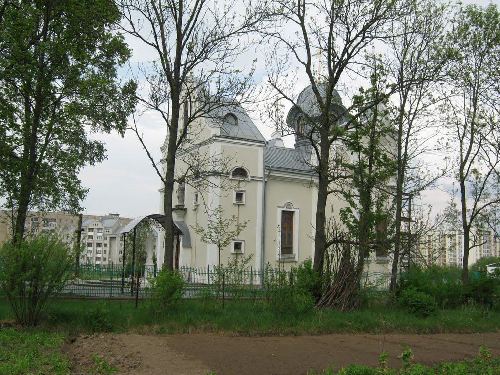 Львів, Рясне-2,Церква Пресвятої Євхаристії.(архітектори Григорій Калінін, Іван Коваленко) by ivan_olexyn