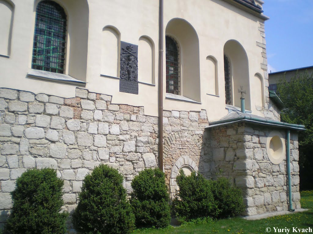 Coat of arms of Lupu family on the wall of the Saint Paraskevi Church by Yuriy Kvach