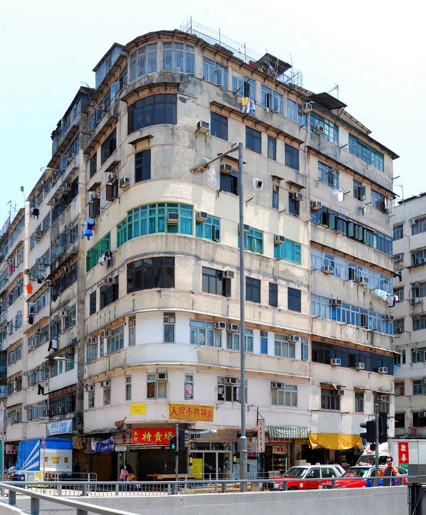 Old Boy - KOWLOON CITY ROAD X MA TAU KOK ROAD, Hong Kong by Felix The Cat