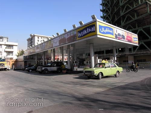 A gas staion at the Mirdamad Boulevard, Tehran, Iran by ramin dehdashti - Ir…