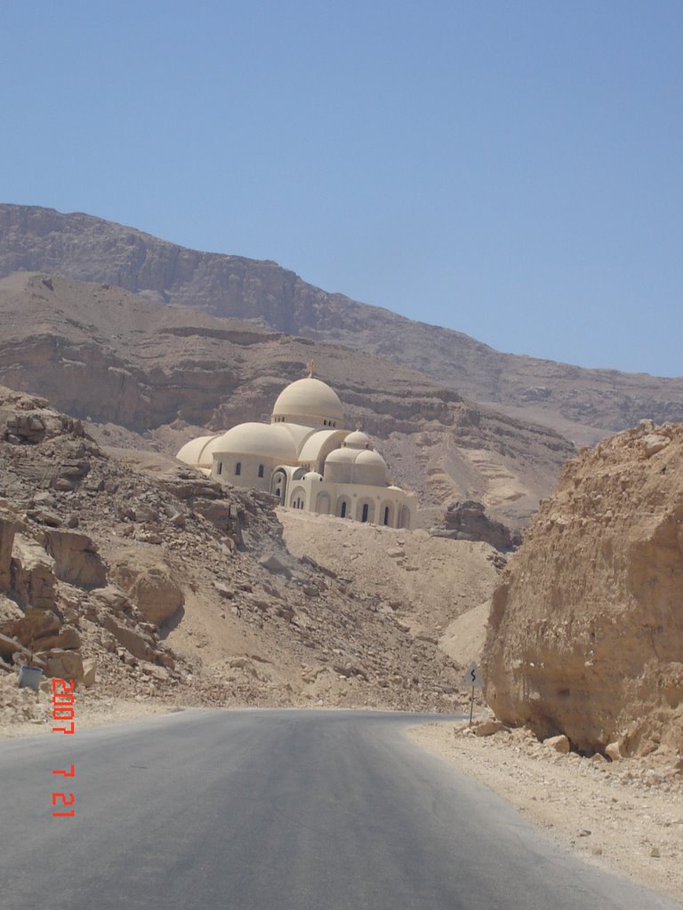 Saint Paul Monastery New Church by Ehab Halim