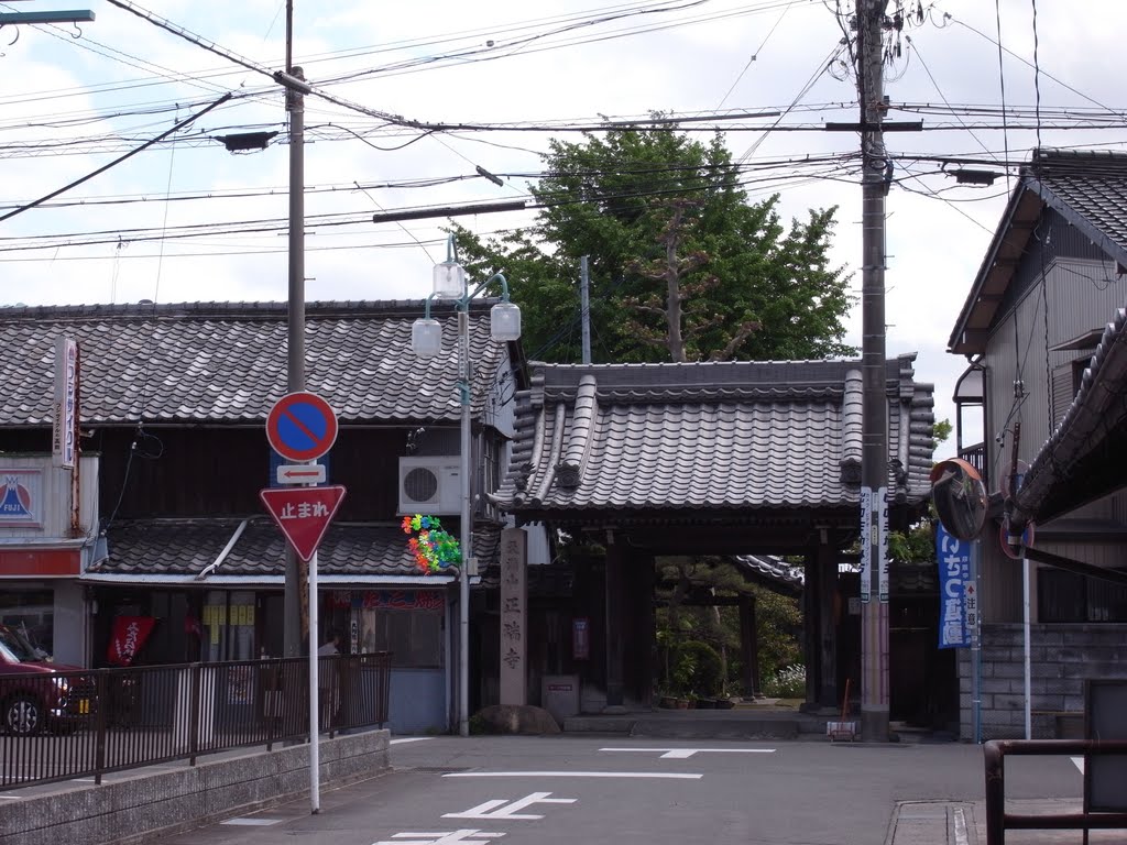 一宮市萩原町萩原・美濃路 正瑞寺‎ by tetesan