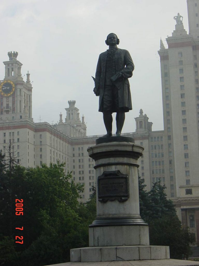 Lomonosov Memorial by gumbase