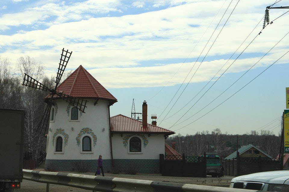 Иркутск / Irkutsk by Richard Lozin