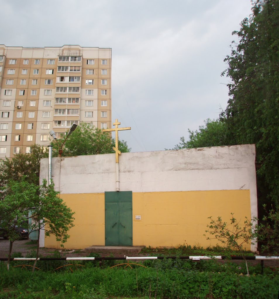 Church of Sergius of Radonezh in Nekrasovka by IPAAT