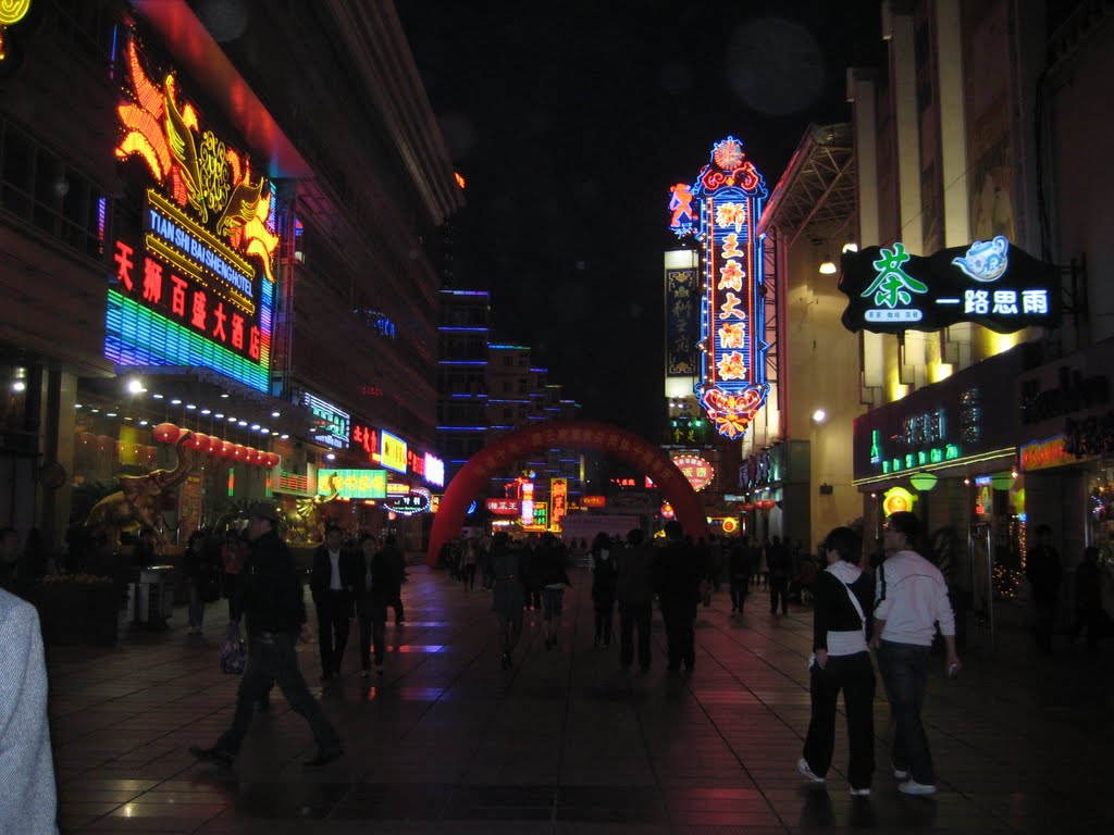 Night street by Navin Bhatt