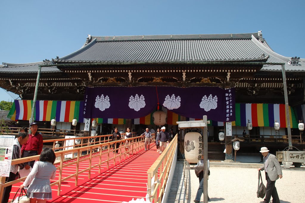 Takadahonzan Senjuji (高田本山専修寺） by tako_surume