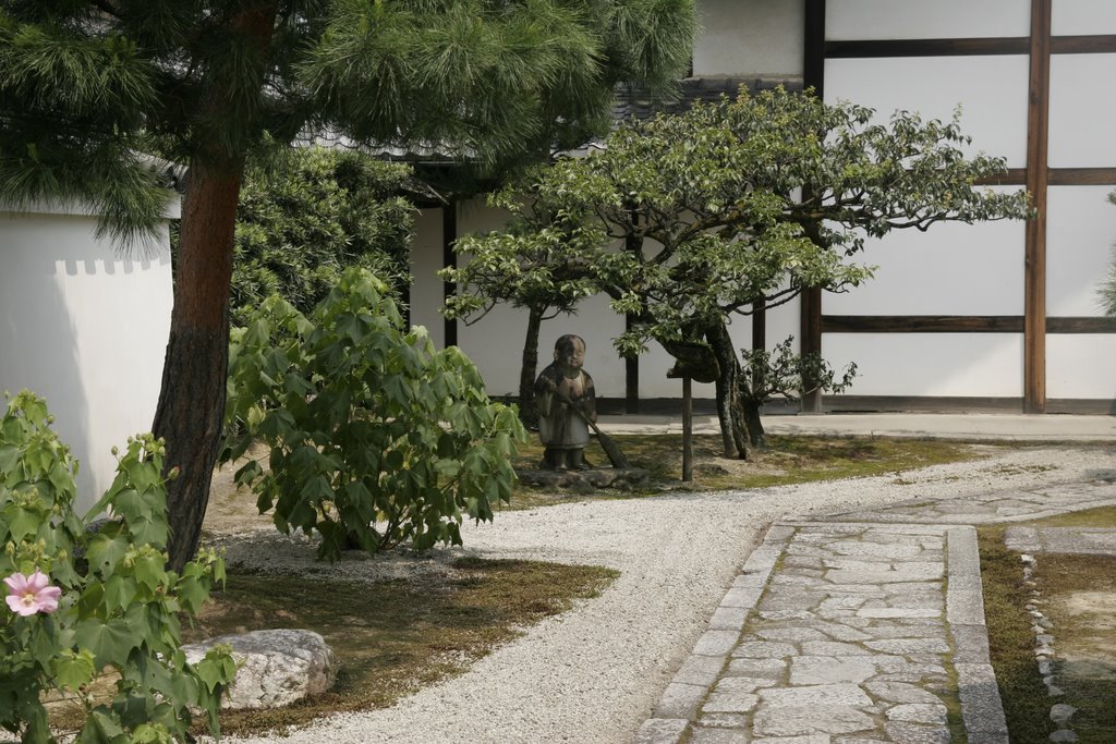 Kenninji temple 建仁寺禅堂 by Kaiseikun