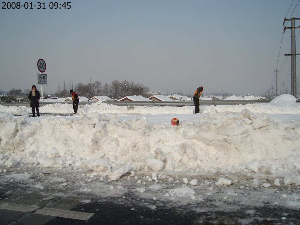 雪灾系列 宁连高速南京浦口区永宁镇傅家营匝道旁边 QQ:1115952040 by 五湖四海