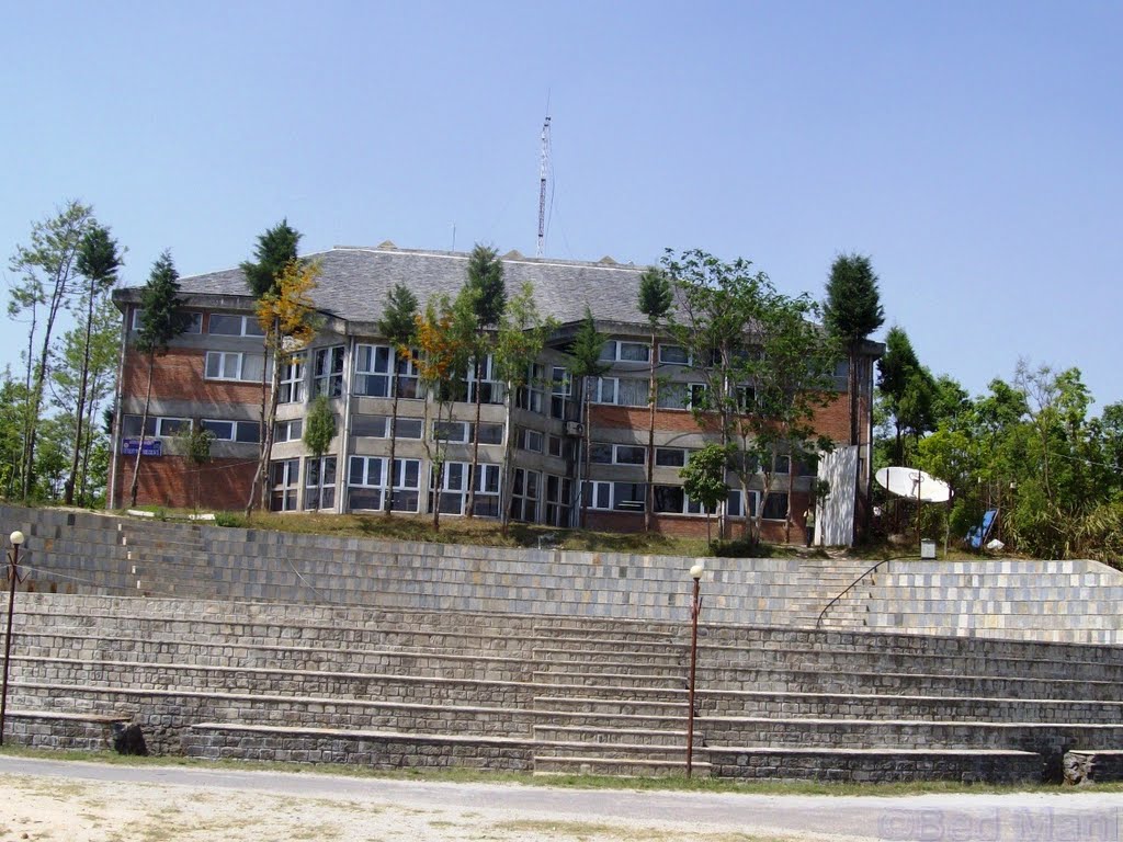 Kathmandu University Library block by Bed Mani