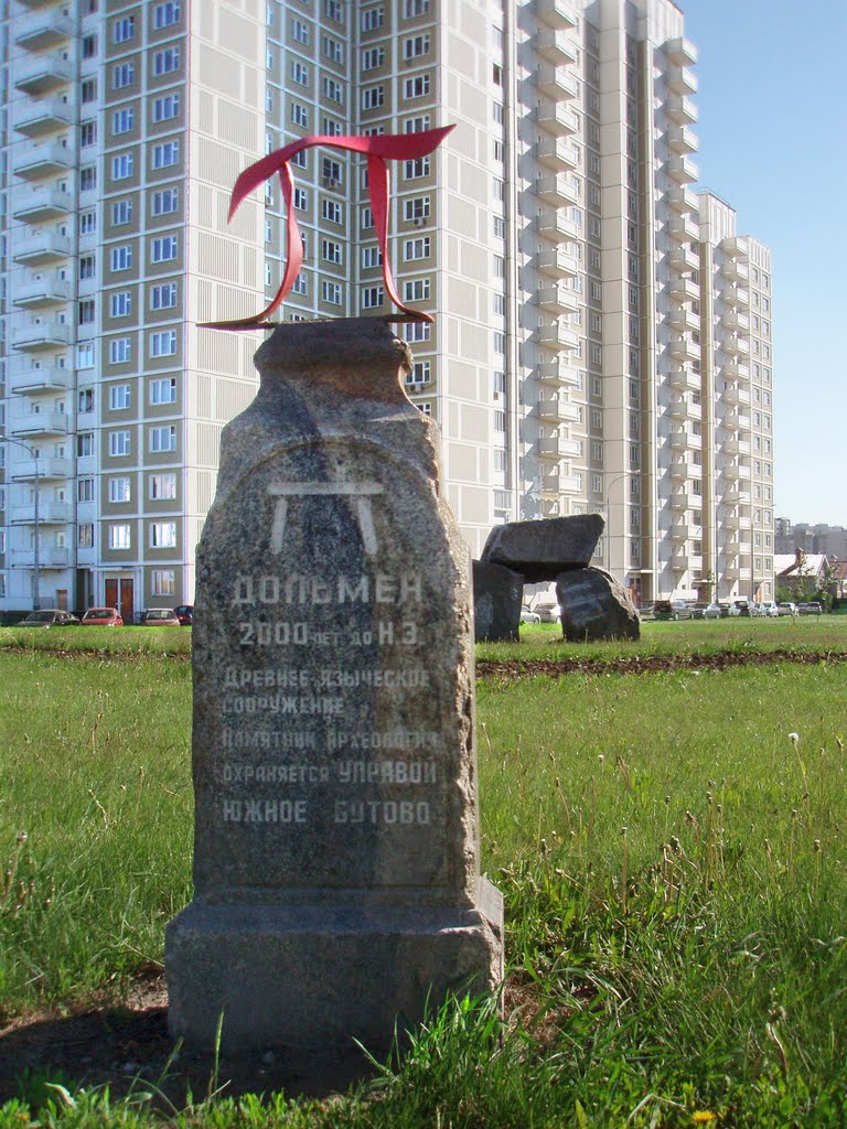 Information about Fake-Dolmen of Butovo by IPAAT