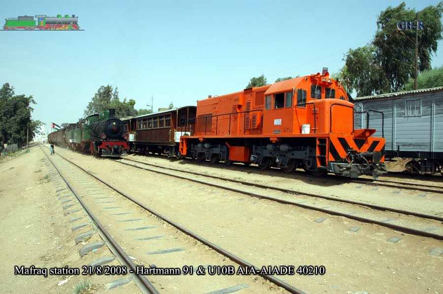 GH-R Mafraq station 21/8/2008 by GHR-DMS