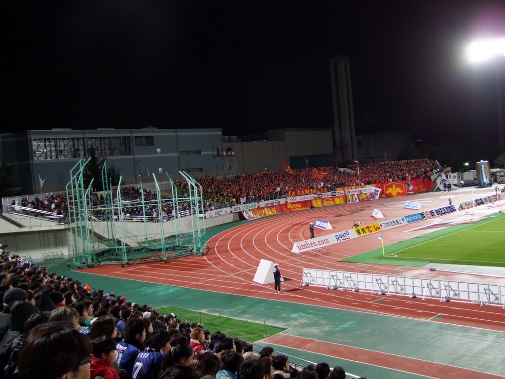 Expo '70 Commemorative Stadium Spielstätte von Gamba Osaka --2010-- by Fueloep