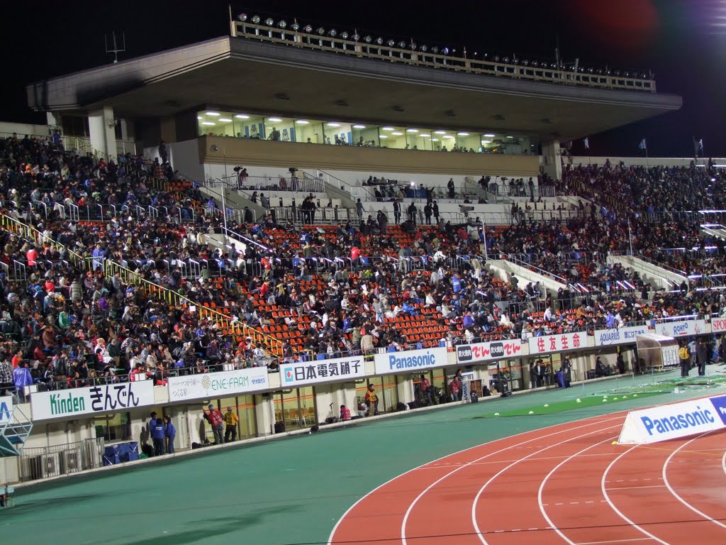 Expo '70 Commemorative Stadium Spielstätte von Gamba Osaka --2010-- by Fueloep