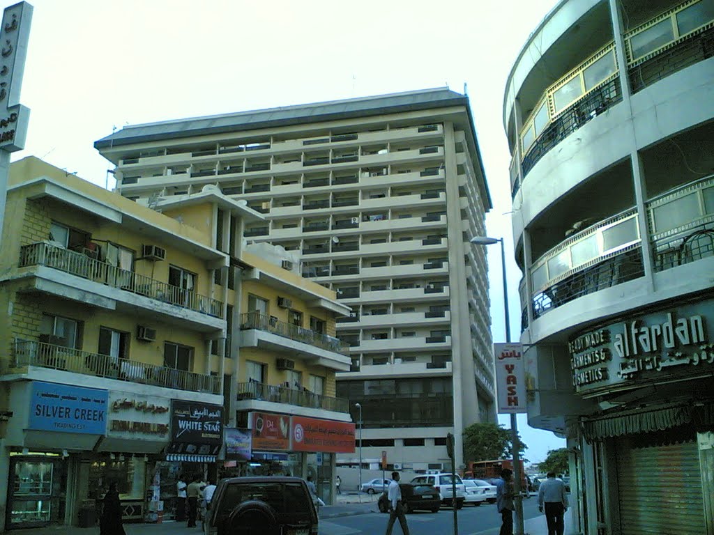 Bank of Baroda Building by Abdul Razzak Lakhani