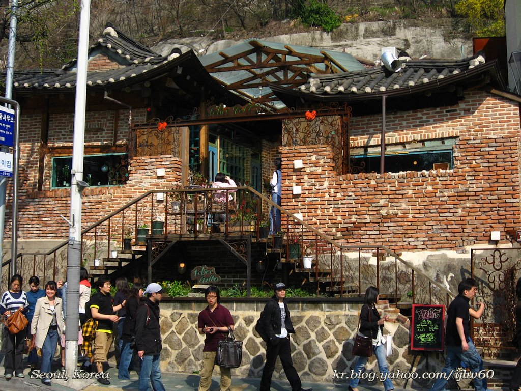 Samcheong street by Lee Iljoo