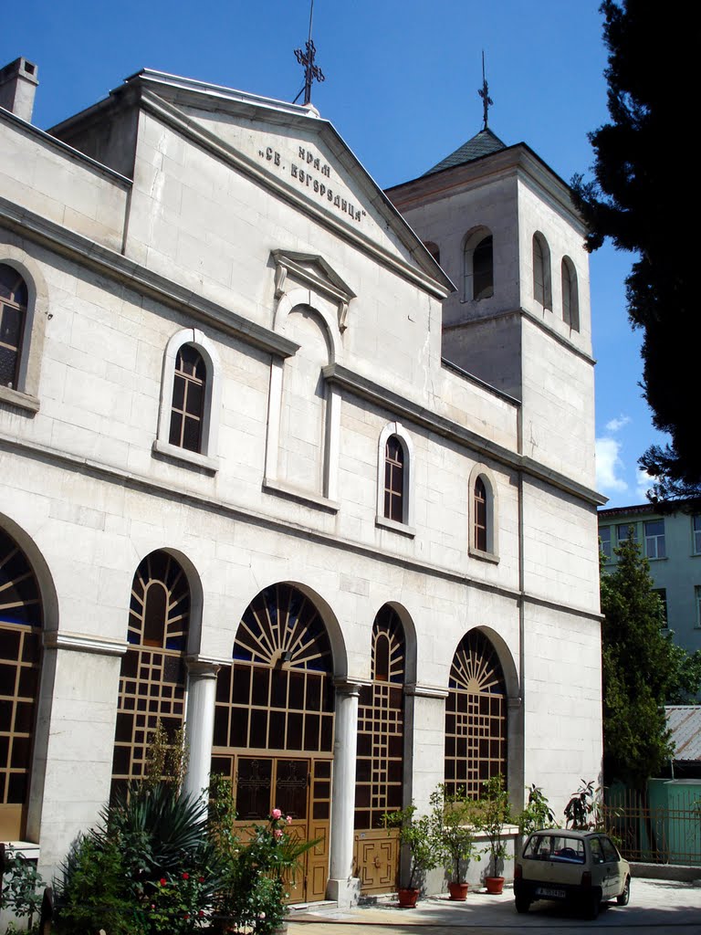 Църквата "Света Богородица",The church "Sv. Bogorodica" by Ivcho