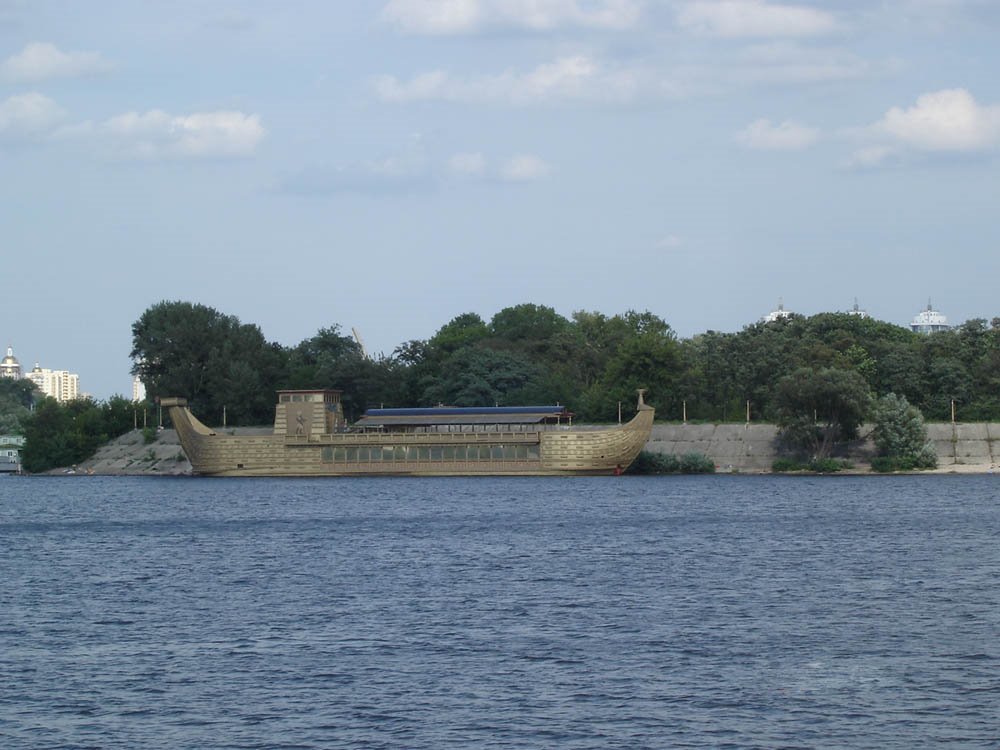 Noah's Ark near Hydropark by AlexK-Ukr