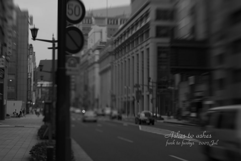 Mitsukoshi with Lensbaby by iio3