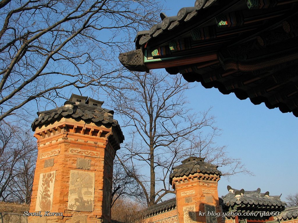 Chimneys by Lee Iljoo