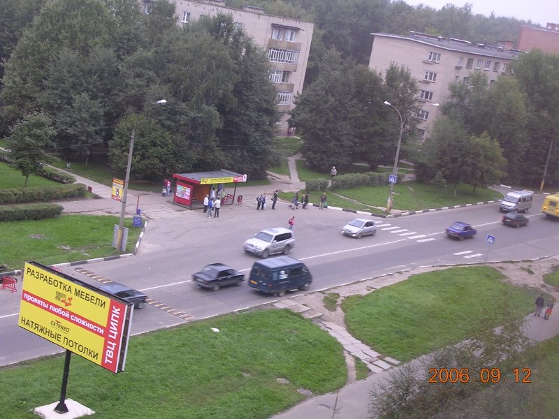 Bus stop, view from hotel by Hongkoo, Lee