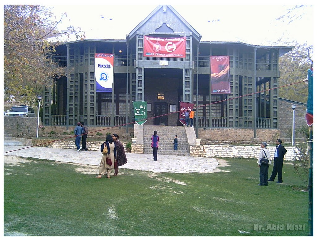 View of Residency (2004 April) by Abid Niazi