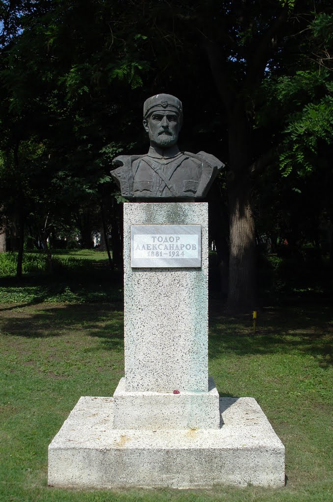 Паметник на Тодор Александров,Monument of Todor Aleksandrov by Ivcho