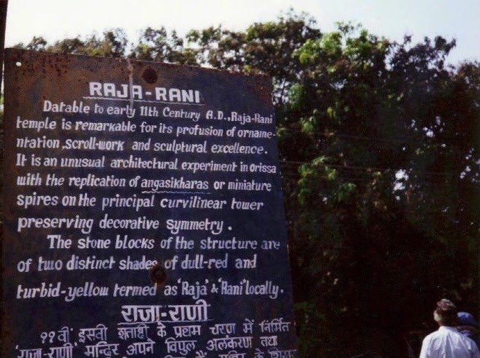 Notice board at Rajarani Temple by SHoweMBOU